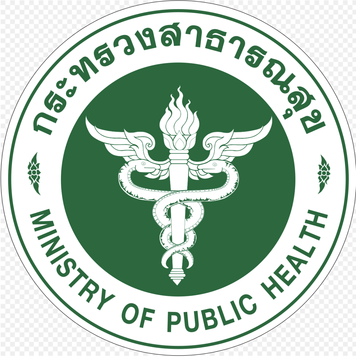 Ministry of Public Health, Thailand